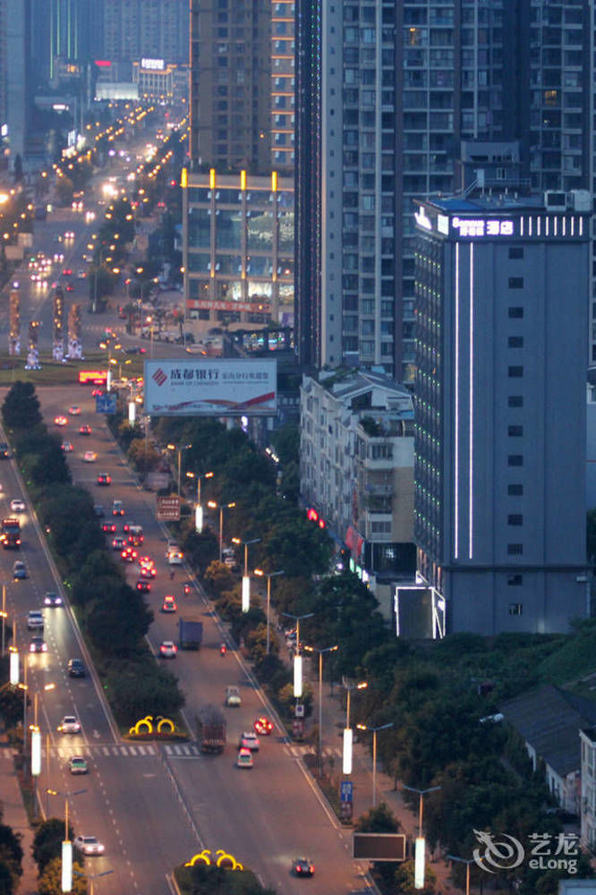 Shangshan Hotel Лэшань Экстерьер фото