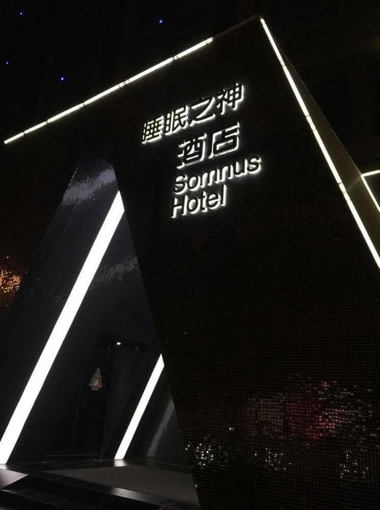 Shangshan Hotel Лэшань Экстерьер фото