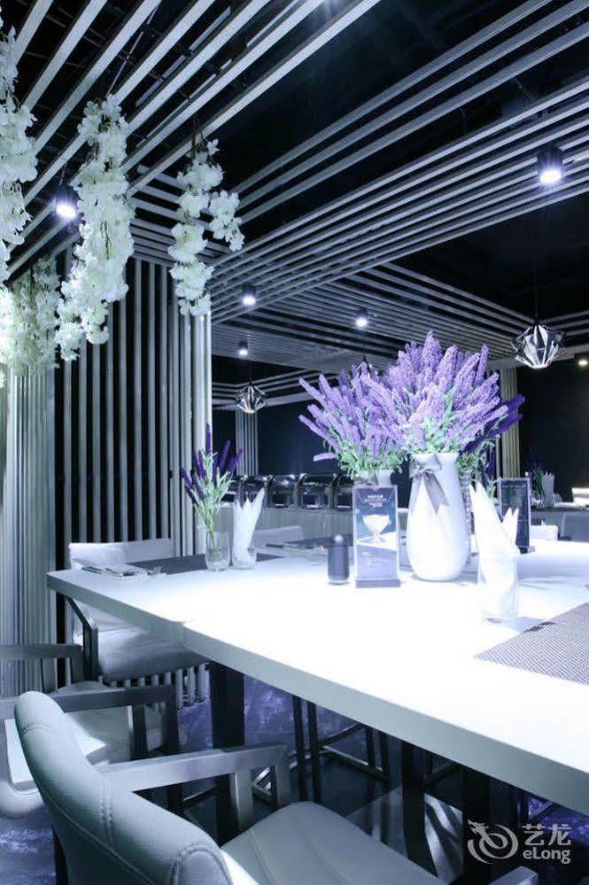 Shangshan Hotel Лэшань Экстерьер фото